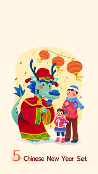 Happy Chinese New Year of the Dragon