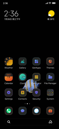 Flat fish