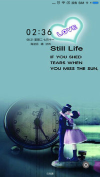 LOVE