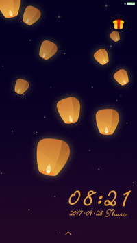 Pray【Light】