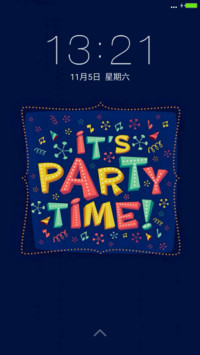 party time