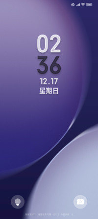 如是我闻