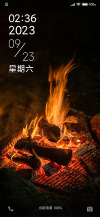 挚爱简约