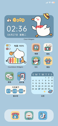 元气鸭鸭 贩卖可爱