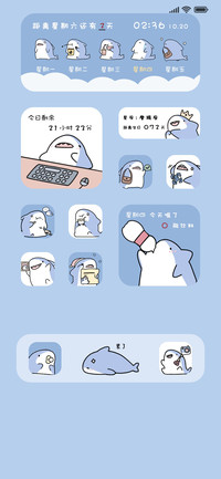可爱小鲨鱼的日常