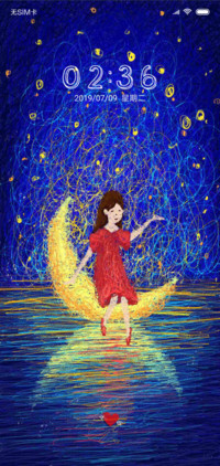 蓝海夜空