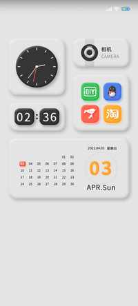 拟态多彩组件