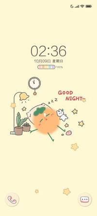 圆圆水果人