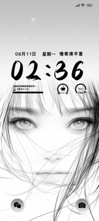 素描简约爱情