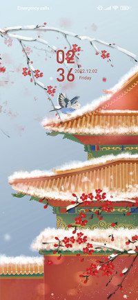 the Forbidden City