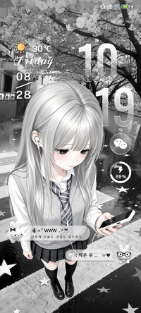重感光栅 雨夜心动