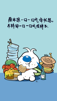 辛巴狗之吃货胖子篇-七戒动漫