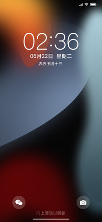 探索15 Pro