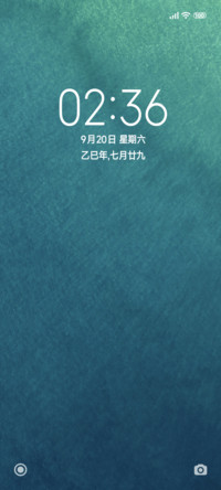 护眼纯绿