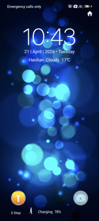 Jiyan Blue LightV2
