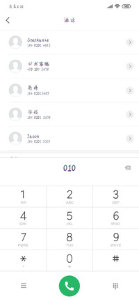 萌萌小星球
