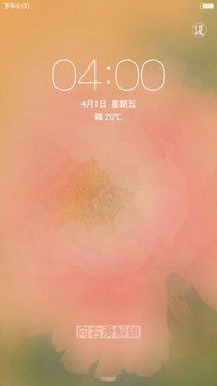书画