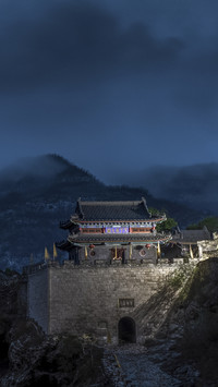 Why look at Shanxi 76 from the perspective of 5000 year civi