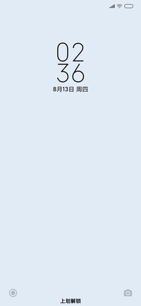 素白