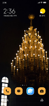 Romanesque Church