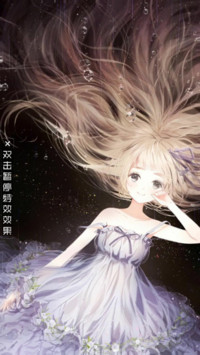 AE梦少女