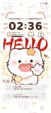 Hello小猫OS署名