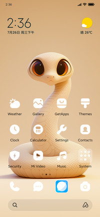 White snake
