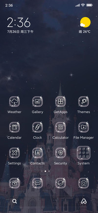 Night Dream Castle