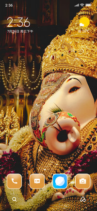 Sri Ganesh