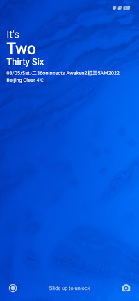 BlueSky v12