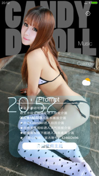 candydoll