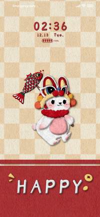 Plush lion rabbit