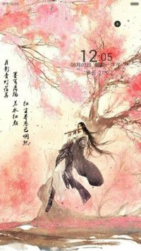 若水红颜（落雨落花特效丶全图标自由桌面）