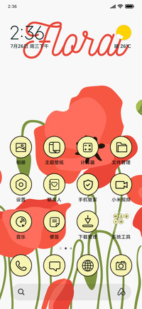 Floral Poppy_3MDS