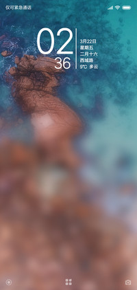 倾心Sea