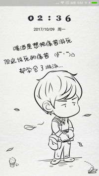该死的痛苦会游泳