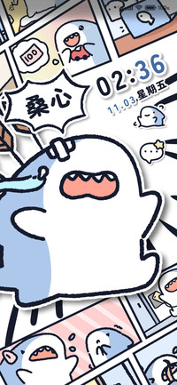 漫画超萌快乐鲨鲨