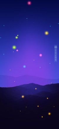 星空草原