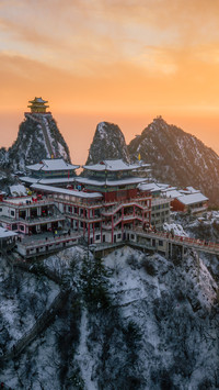 天下名山 老君山   