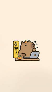 上班人的精神状态