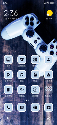 Gaming Controller_3MDS