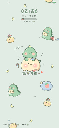 万圣节小怪兽