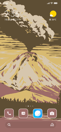 Sierra Zenith