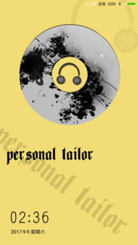 C Personal tailor