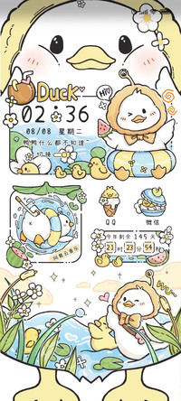 可爱夏日清凉鸭