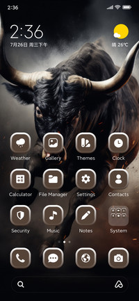 Angry Bull