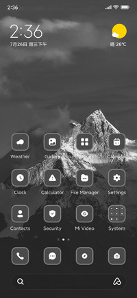 Grayscale Hill