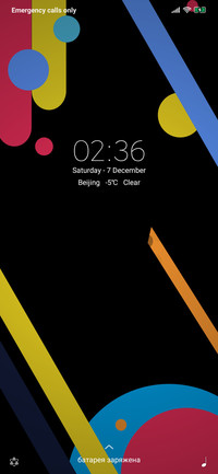 COLOR [Black]