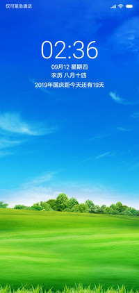清新绿调