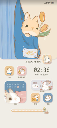 兜兜里有糖